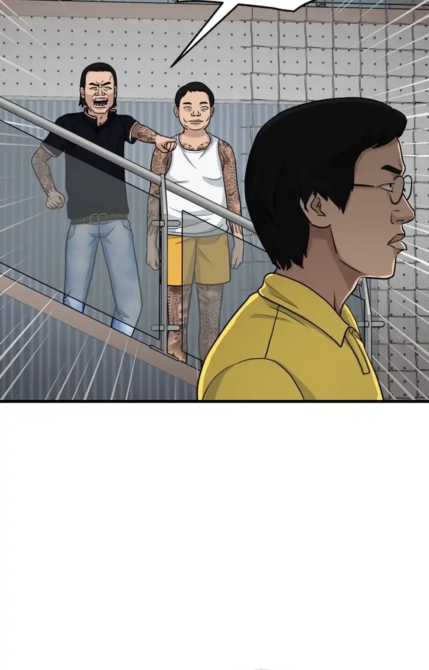GOLIERO Chapter 32 Gambar 33