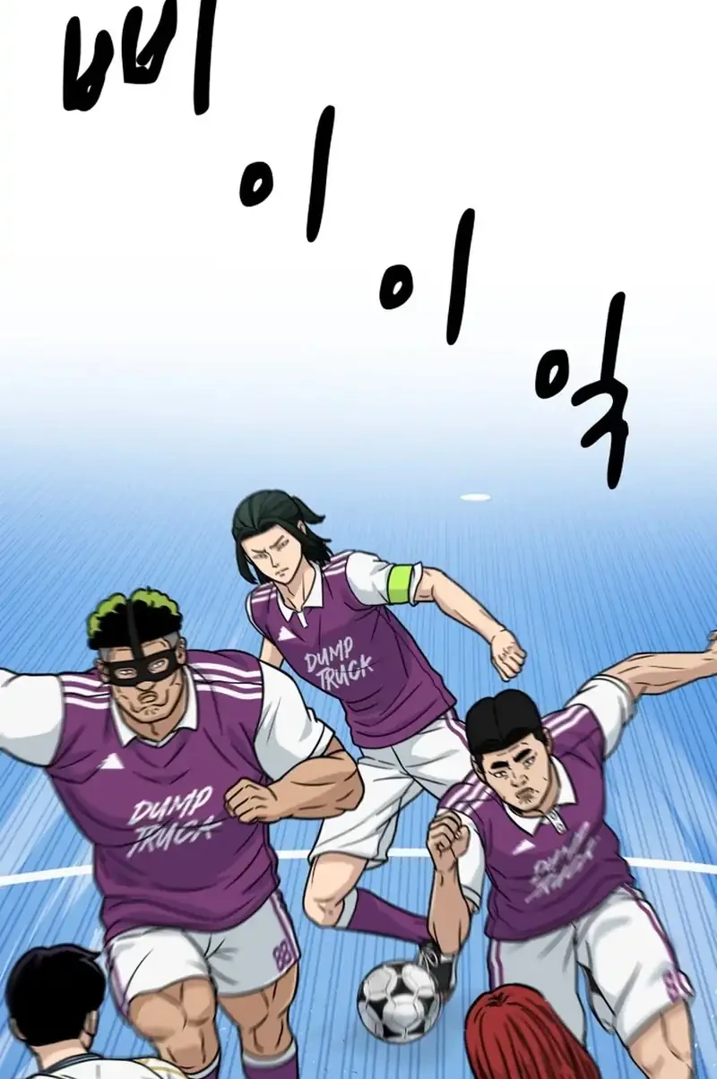GOLIERO Chapter 42 Gambar 32