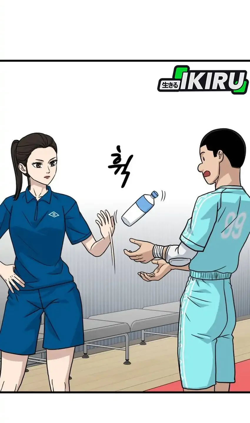 GOLIERO Chapter 48 Gambar 32