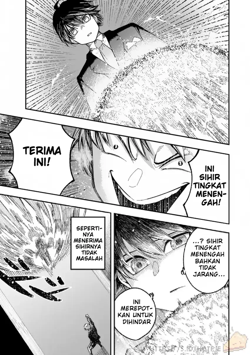 Gomi Ika da to Tsuihou Sareta Shiyounin, Jitsu wa Zense Kenja desu ~Shijou Saikyou no Kenja, Sekai Saikouhou no Gakuen ni Kayou~ Chapter 1 Gambar 14