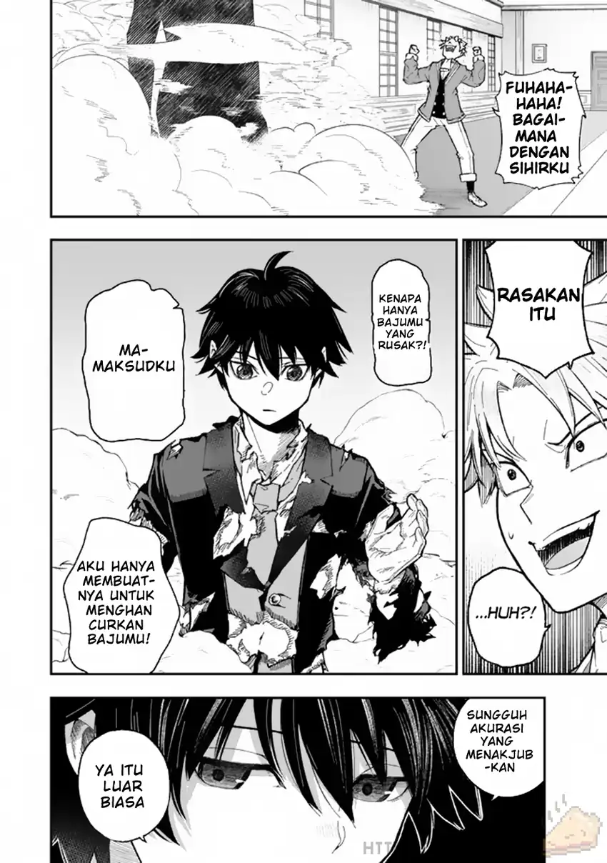 Gomi Ika da to Tsuihou Sareta Shiyounin, Jitsu wa Zense Kenja desu ~Shijou Saikyou no Kenja, Sekai Saikouhou no Gakuen ni Kayou~ Chapter 1 Gambar 15