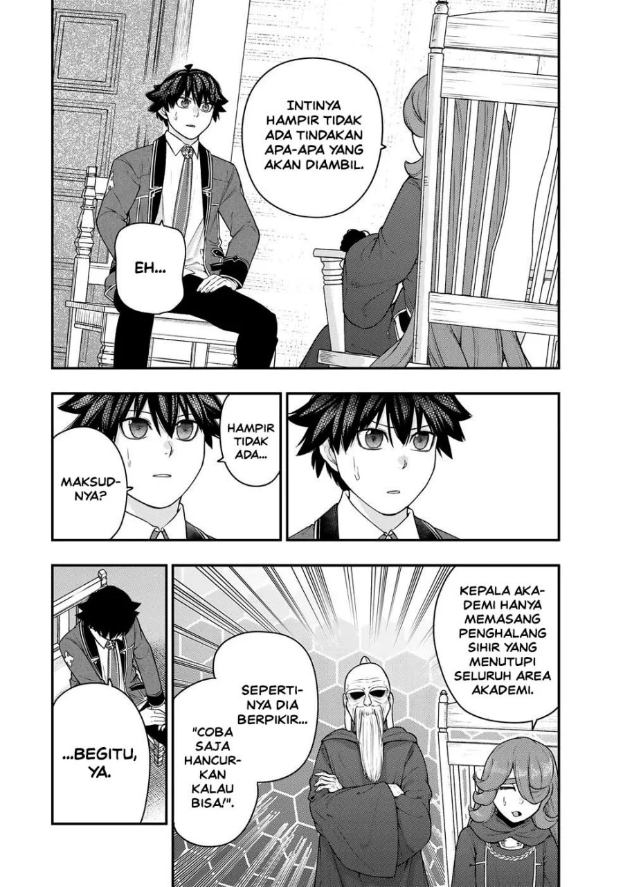 Gomi Ika da to Tsuihou Sareta Shiyounin, Jitsu wa Zense Kenja desu ~Shijou Saikyou no Kenja, Sekai Saikouhou no Gakuen ni Kayou~ Chapter 14 Gambar 16