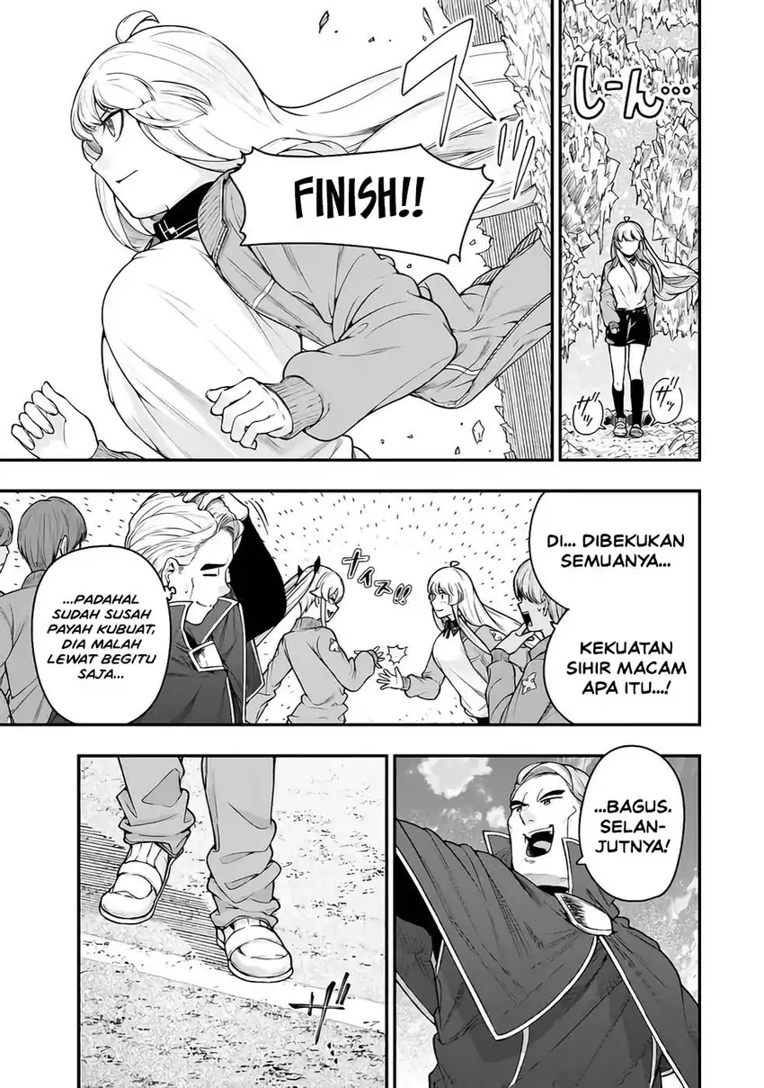 Gomi Ika da to Tsuihou Sareta Shiyounin, Jitsu wa Zense Kenja desu ~Shijou Saikyou no Kenja, Sekai Saikouhou no Gakuen ni Kayou~ Chapter 16 Gambar 11