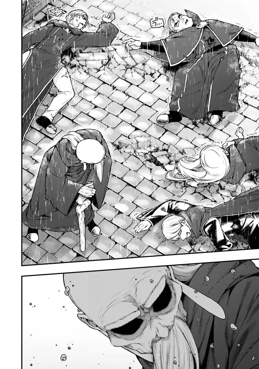 Gomi Ika da to Tsuihou Sareta Shiyounin, Jitsu wa Zense Kenja desu ~Shijou Saikyou no Kenja, Sekai Saikouhou no Gakuen ni Kayou~ Chapter 17 Gambar 10