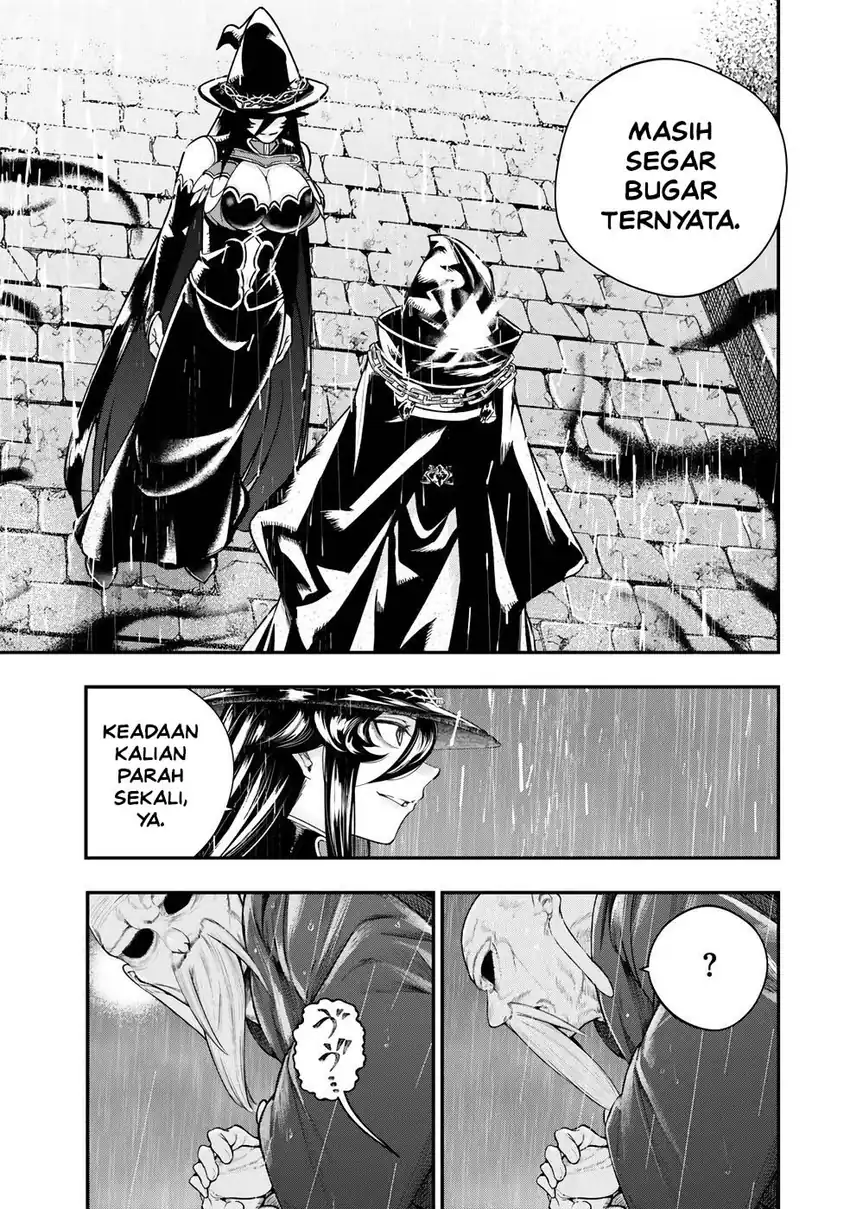 Gomi Ika da to Tsuihou Sareta Shiyounin, Jitsu wa Zense Kenja desu ~Shijou Saikyou no Kenja, Sekai Saikouhou no Gakuen ni Kayou~ Chapter 17 Gambar 9