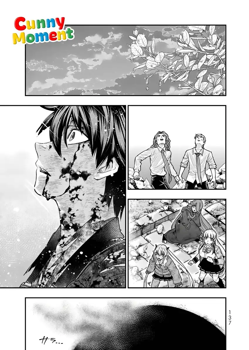 Gomi Ika da to Tsuihou Sareta Shiyounin, Jitsu wa Zense Kenja desu ~Shijou Saikyou no Kenja, Sekai Saikouhou no Gakuen ni Kayou~ Chapter 21 Gambar 13