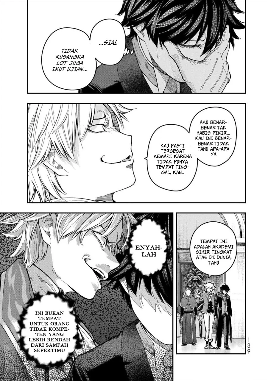 Gomi Ika da to Tsuihou Sareta Shiyounin, Jitsu wa Zense Kenja desu ~Shijou Saikyou no Kenja, Sekai Saikouhou no Gakuen ni Kayou~ Chapter 4 Gambar 13
