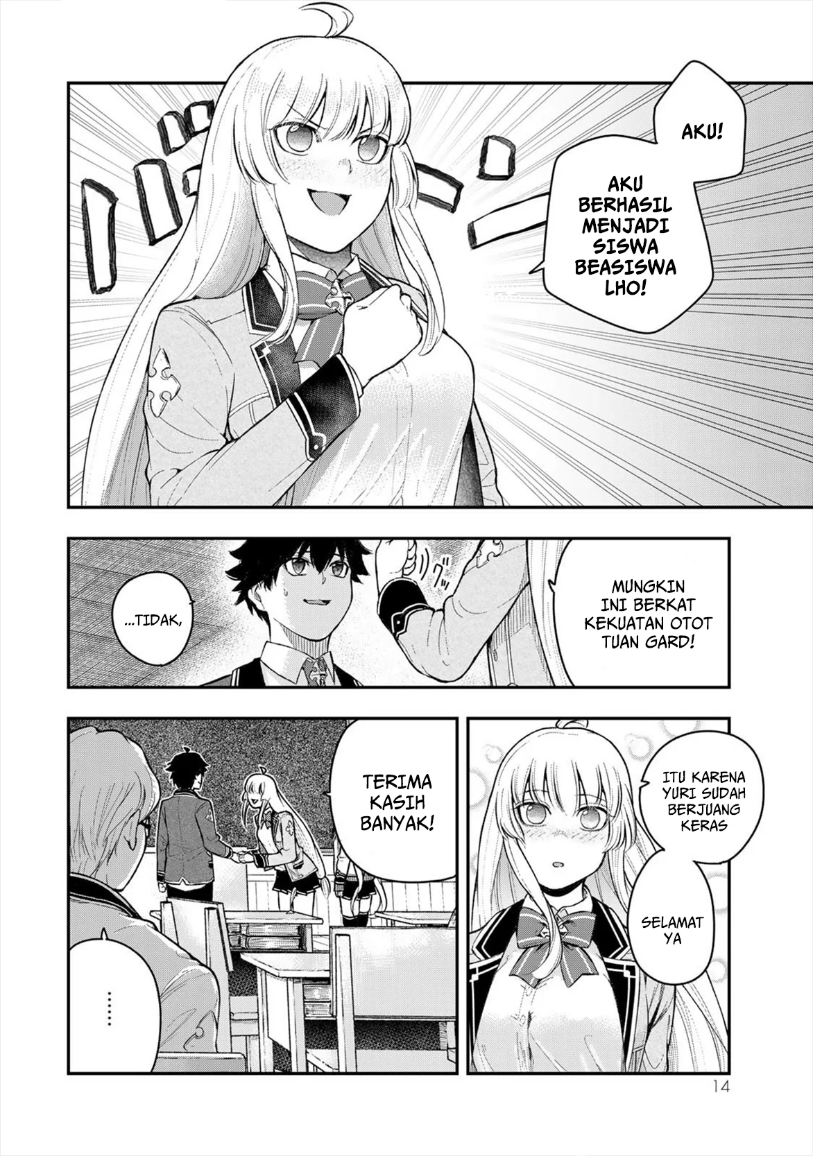 Gomi Ika da to Tsuihou Sareta Shiyounin, Jitsu wa Zense Kenja desu ~Shijou Saikyou no Kenja, Sekai Saikouhou no Gakuen ni Kayou~ Chapter 5 Gambar 16