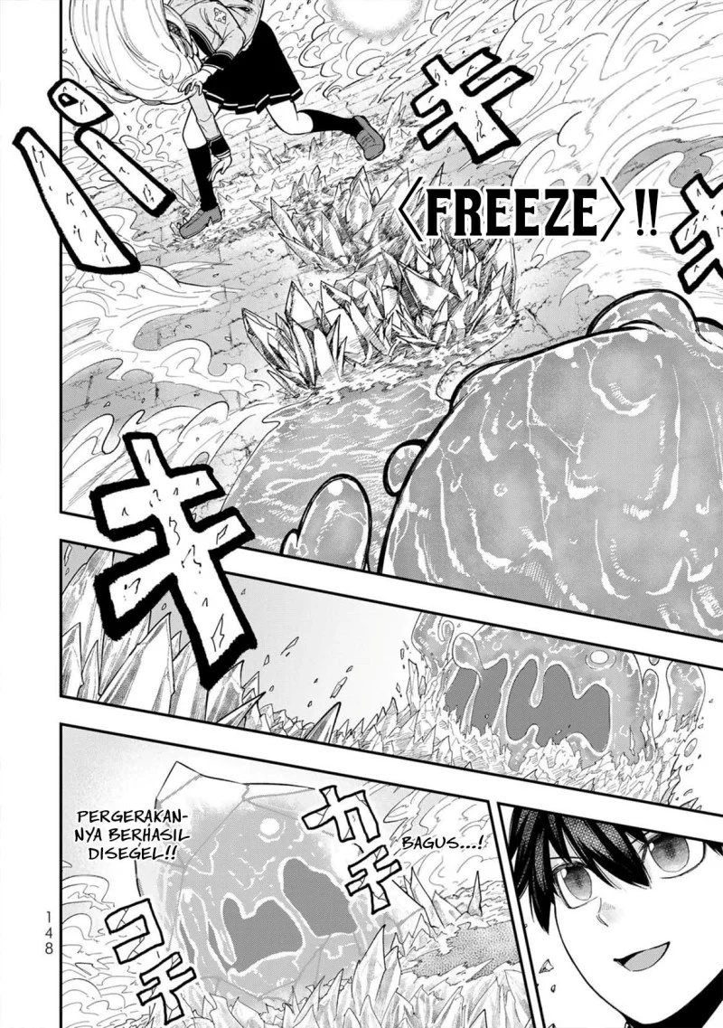 Gomi Ika da to Tsuihou Sareta Shiyounin, Jitsu wa Zense Kenja desu ~Shijou Saikyou no Kenja, Sekai Saikouhou no Gakuen ni Kayou~ Chapter 8 Gambar 10