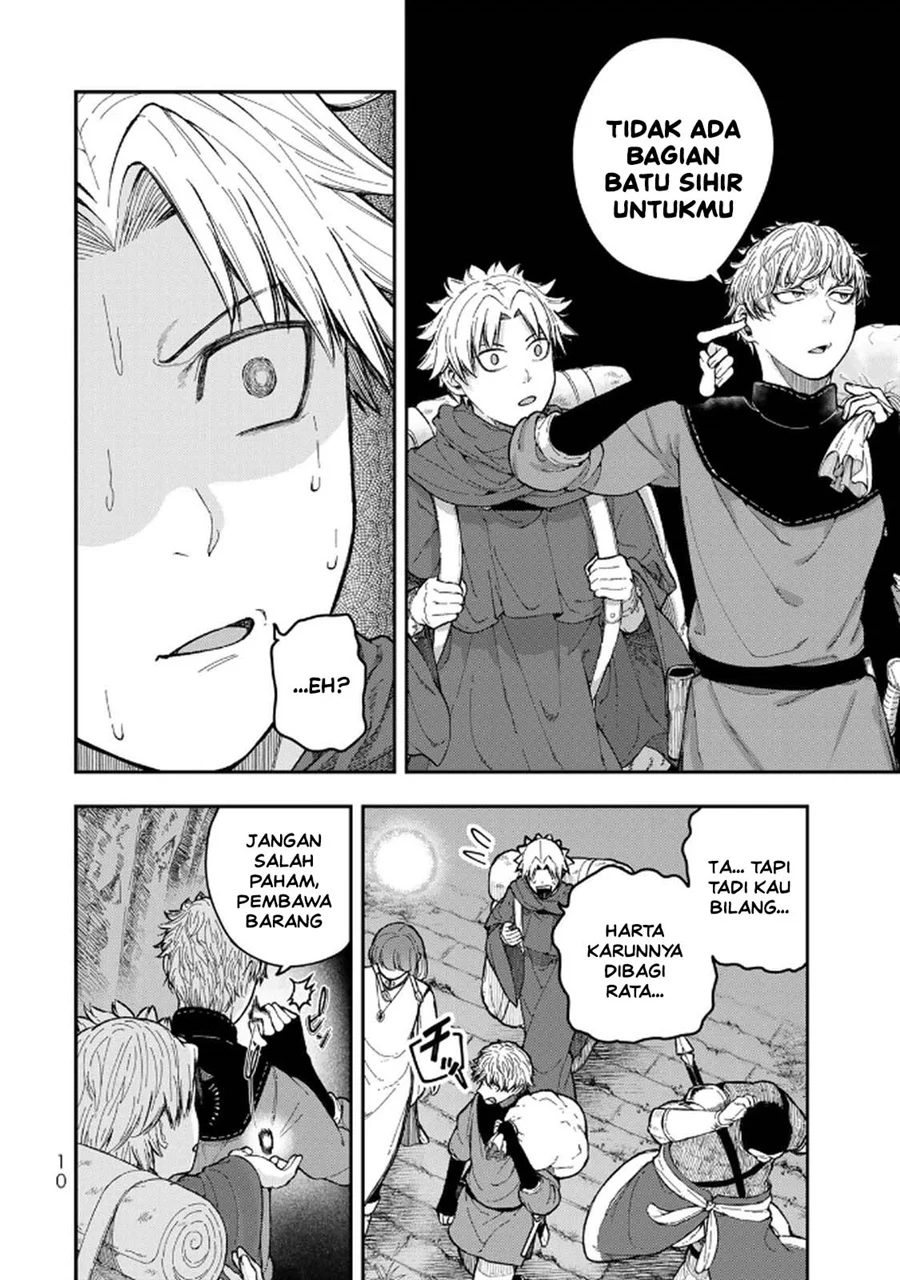 Gomi Ika da to Tsuihou Sareta Shiyounin, Jitsu wa Zense Kenja desu ~Shijou Saikyou no Kenja, Sekai Saikouhou no Gakuen ni Kayou~ Chapter 9 Gambar 12
