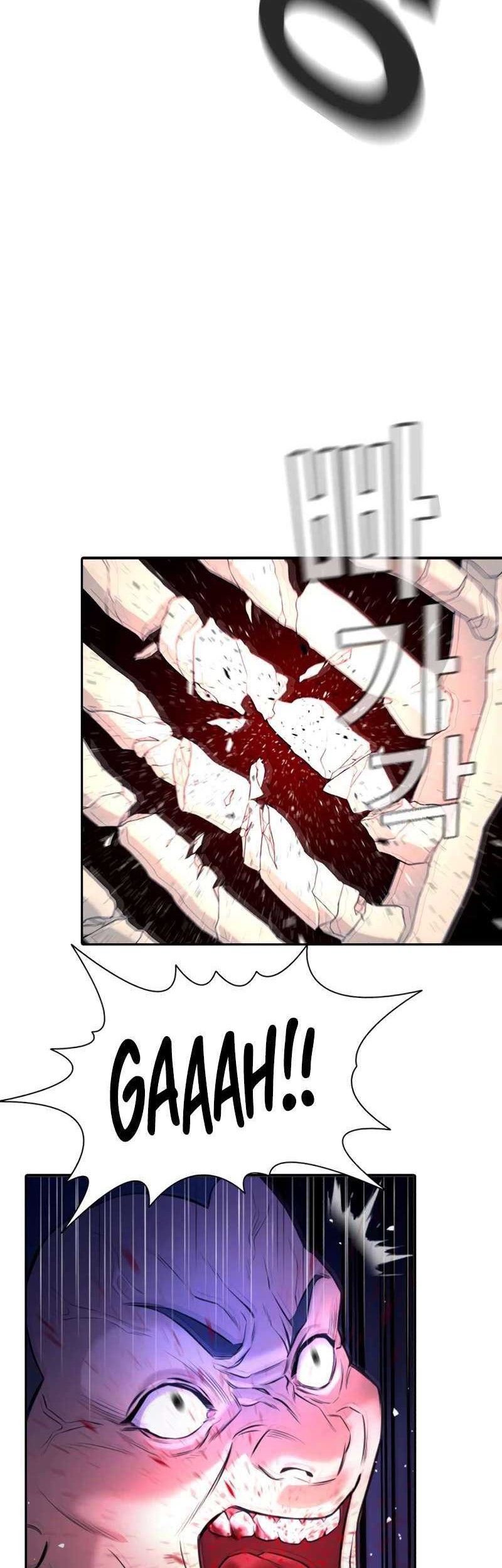 Goo Se Ra Chapter 1 Gambar 41