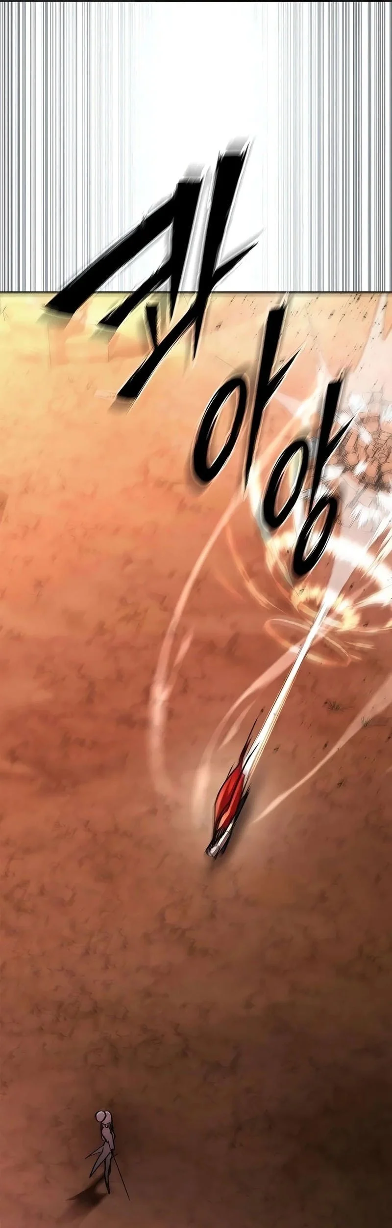 Got A Gallery In The Wild Chapter 3 Gambar 26