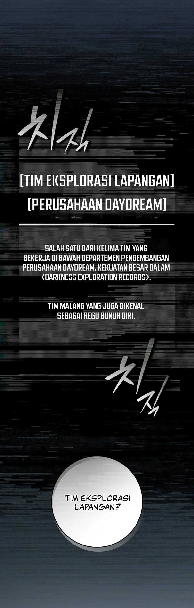 Got Dropped Into A Ghost Story, Still Gotta Work Chapter 0.1 Gambar 9