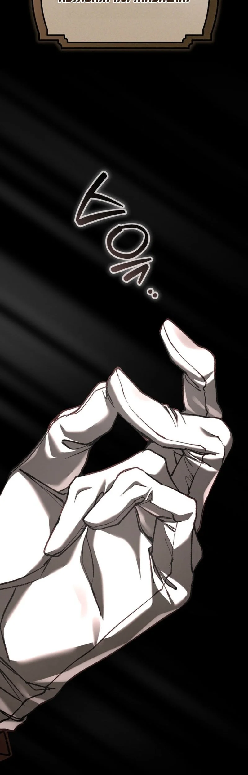Got Dropped Into A Ghost Story, Still Gotta Work Chapter 14 Gambar 27