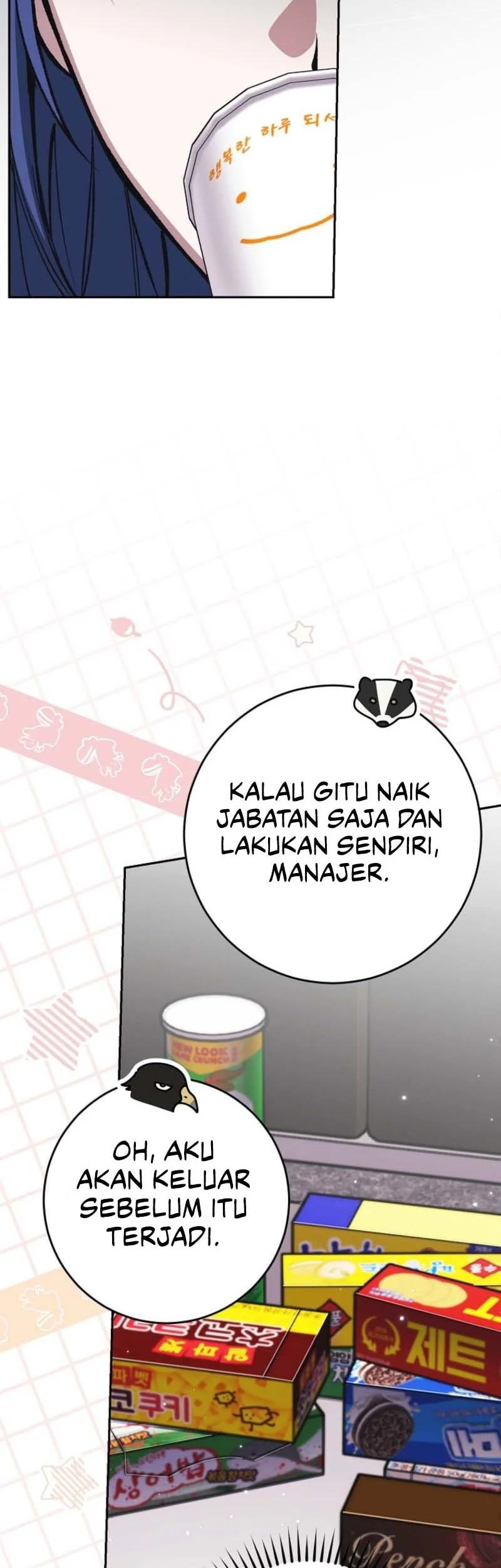 Got Dropped Into A Ghost Story, Still Gotta Work Chapter 16 Gambar 27
