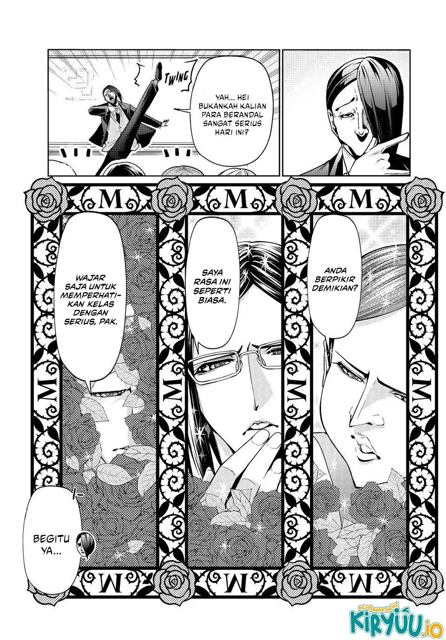 Grand Blue Chapter 107.5 Gambar 10