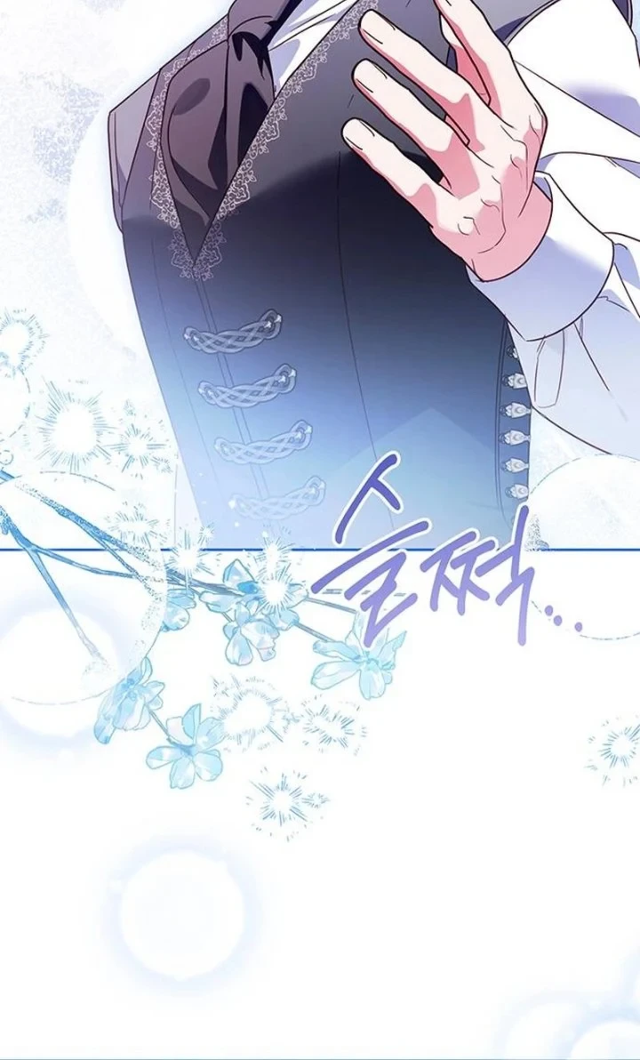 Grand Duchess’s Constitution Chapter 20 Gambar 20