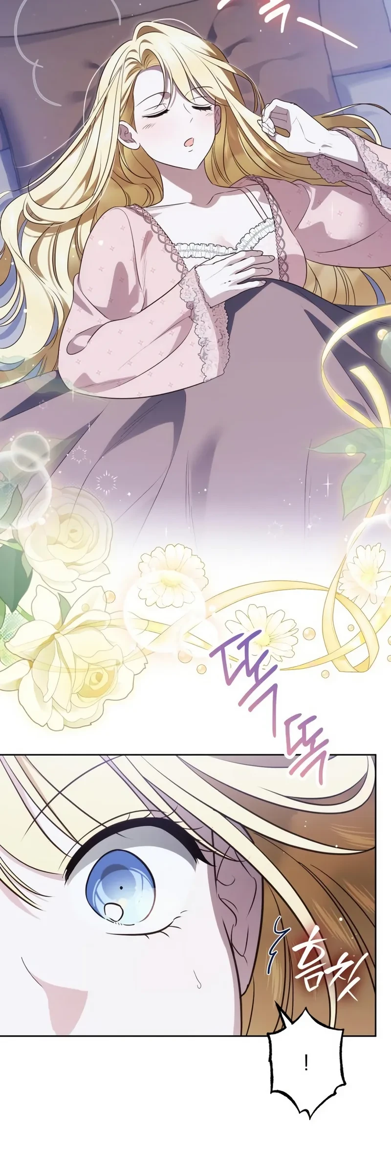 Grand Duchess’s Constitution Chapter 59 Gambar 20