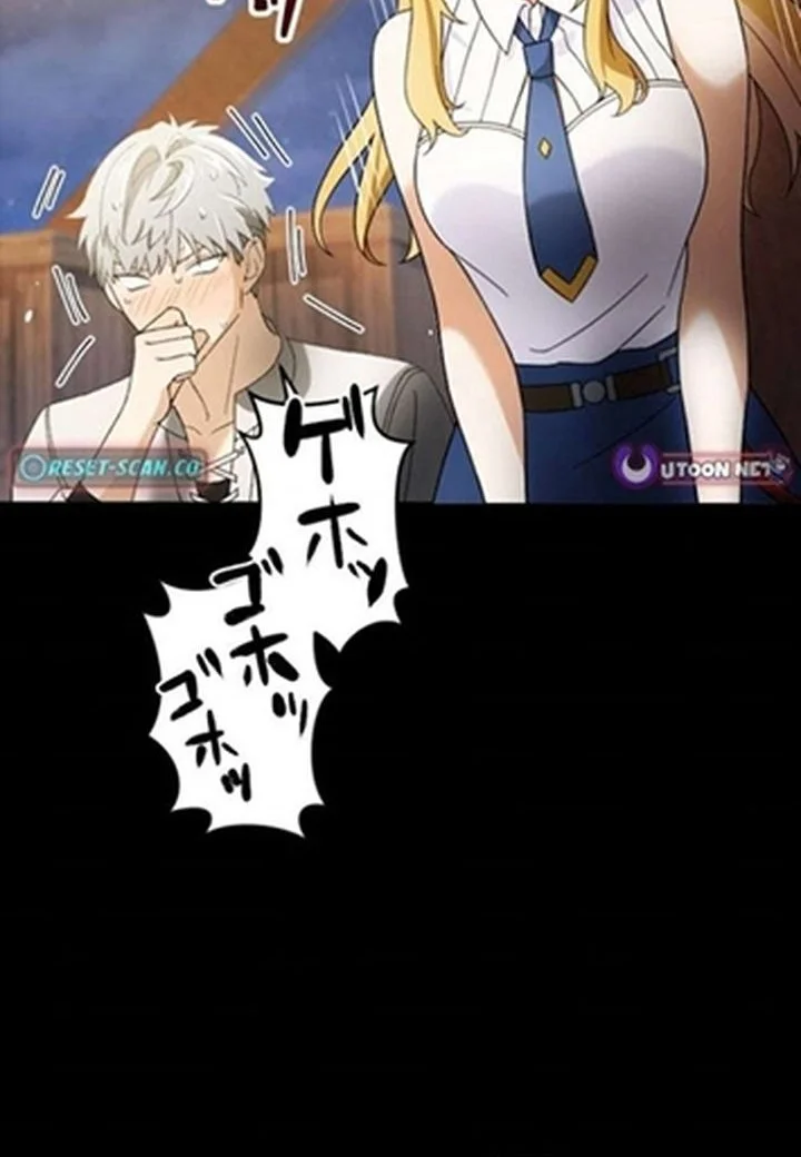 Gray Ash: A New Life in the Dungeon City Chapter 15 Gambar 26