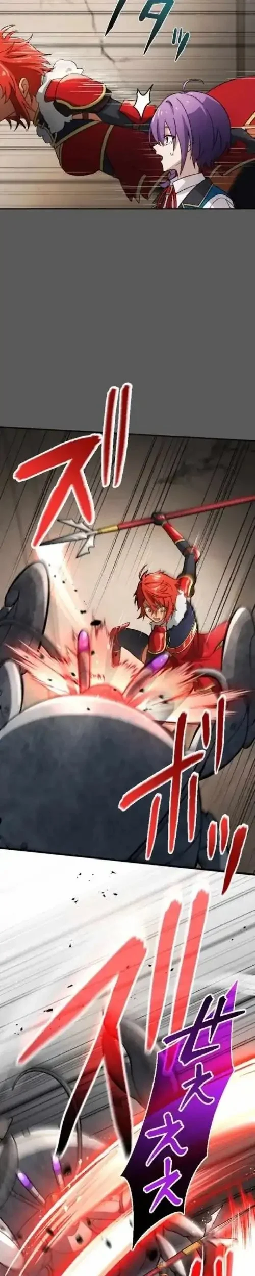 Gray Ash: A New Life in the Dungeon City Chapter 25 Gambar 13