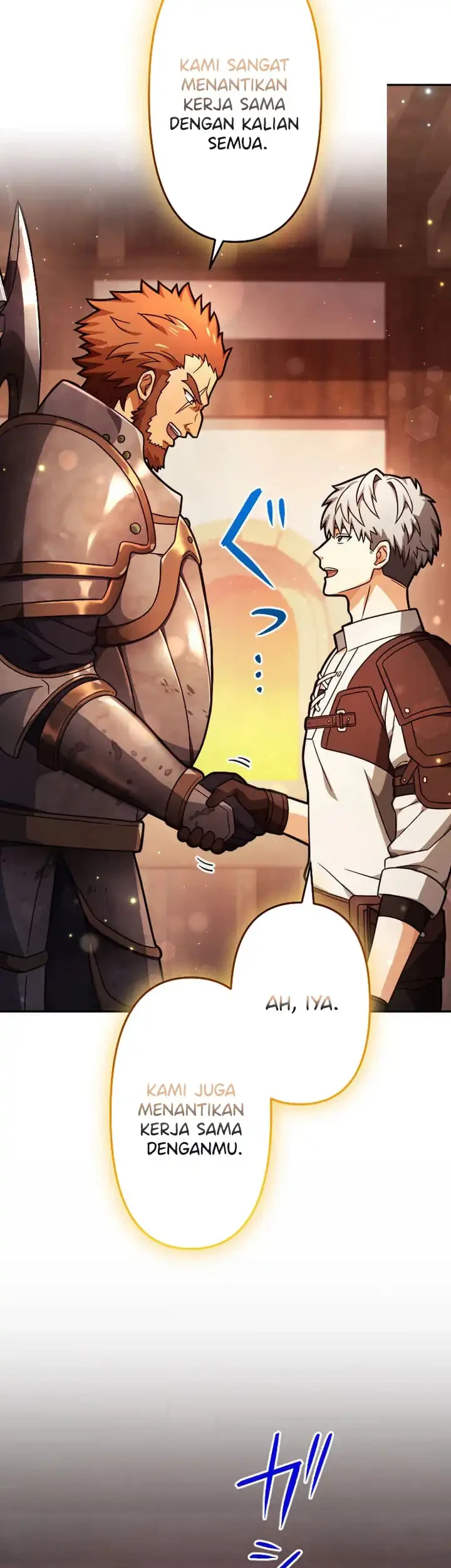 Gray Ash: A New Life in the Dungeon City Chapter 42 Gambar 20