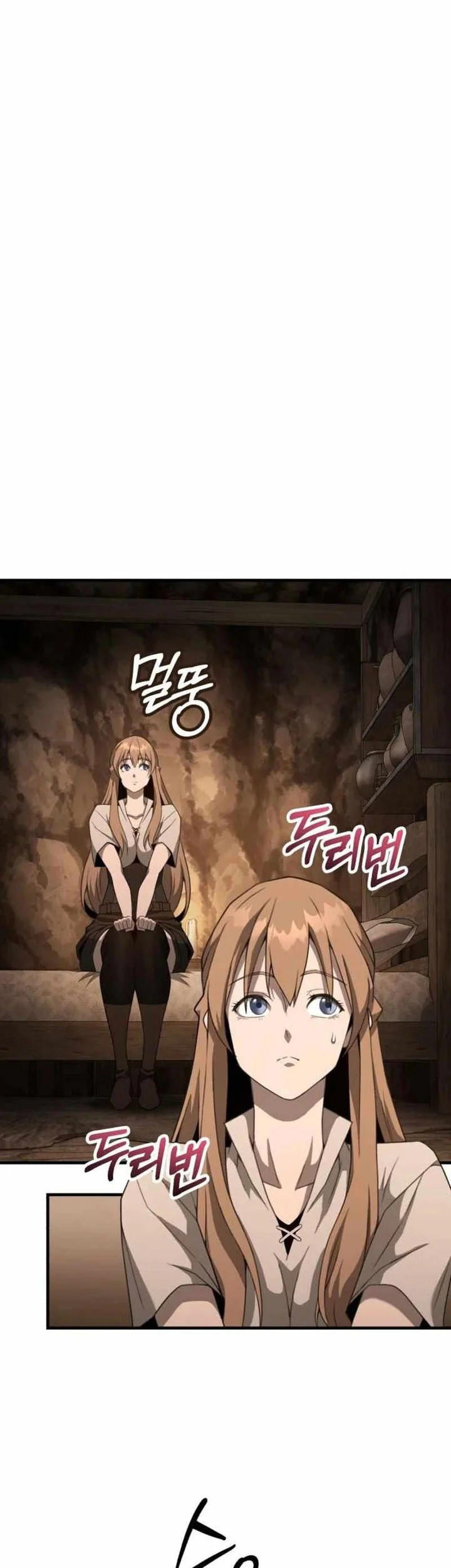 Green Skin Chapter 13 Gambar 24