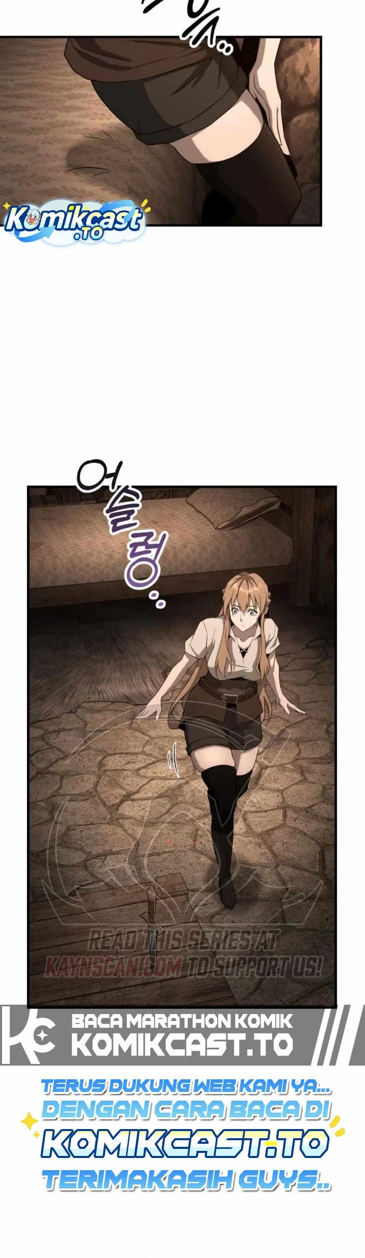 Green Skin Chapter 13 Gambar 25