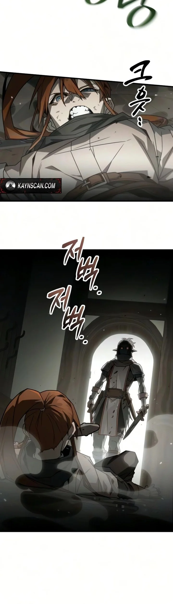 Green Skin Chapter 16 Gambar 23