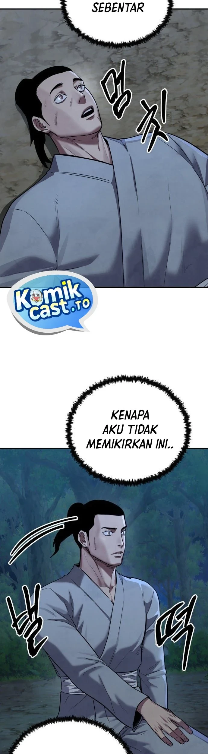Guest Gun (Embodiment of the Assassin in the Murim World) Chapter 83 Gambar 20