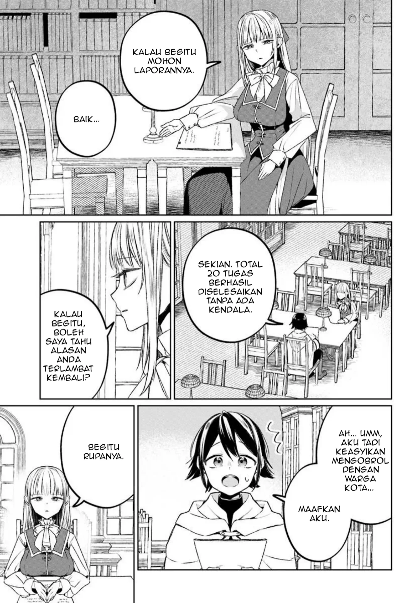 Guild no uketsuke-jou Lilina-san wa ore ni dake tsumetai Chapter 1 Gambar 18