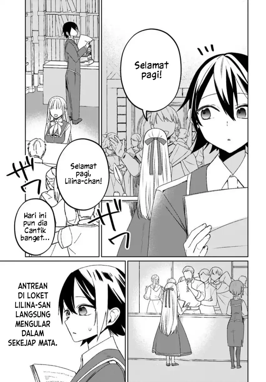 Guild no uketsuke-jou Lilina-san wa ore ni dake tsumetai Chapter 2.1 Gambar 7