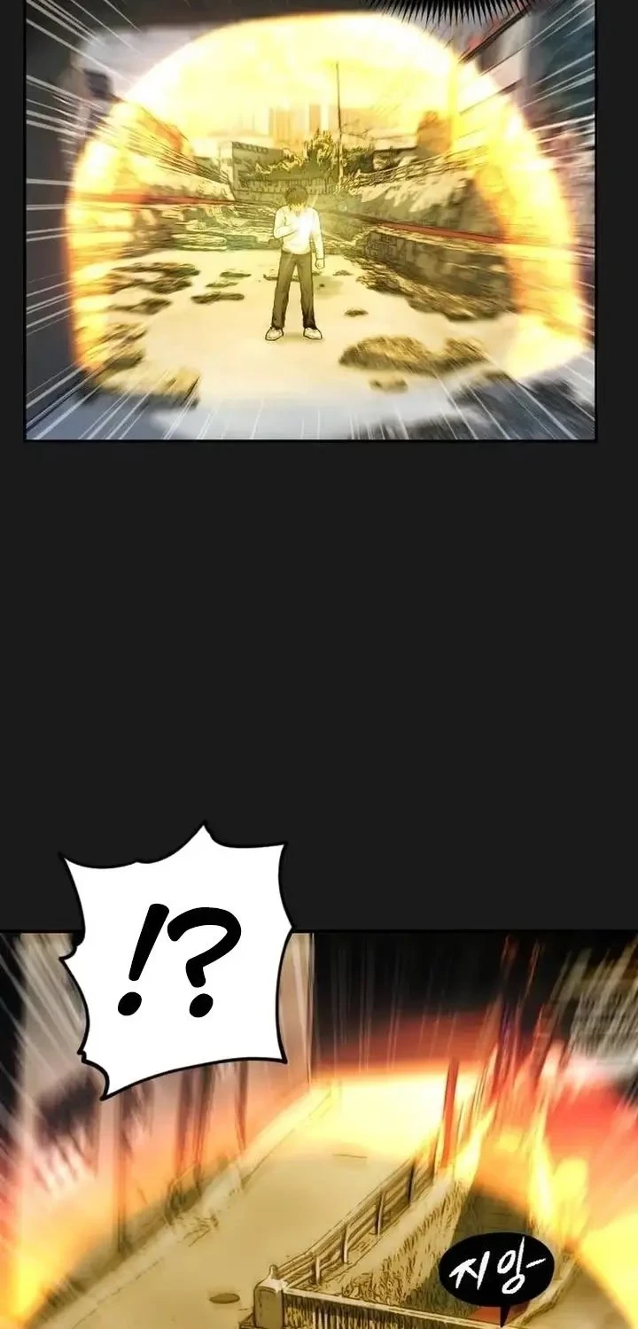 Guilty Axe Chapter 14 halaman 27