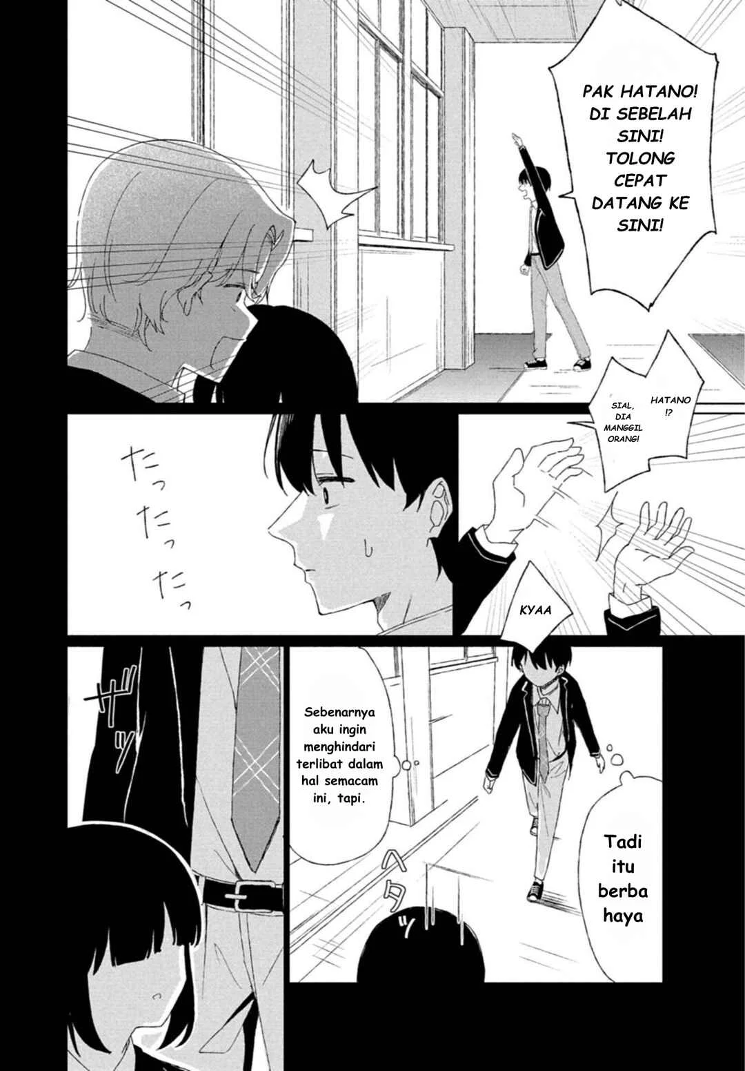 Guuzen Tasuketa Bishoujo ga Naze ka Ore ni Natsuite Shimatta Ken ni Tsuite Chapter 1 Gambar 12