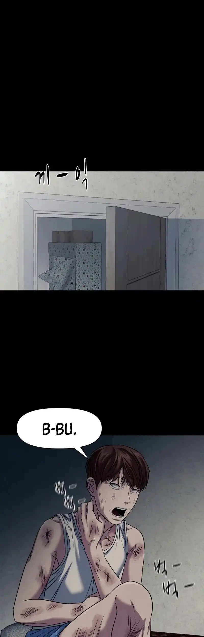 Gwichonri Chapter 107 Gambar 23
