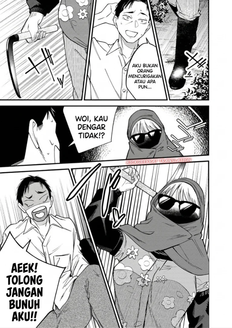 Gyaru mo Yasai mo Kuwazugirai Chapter 1 Gambar 14