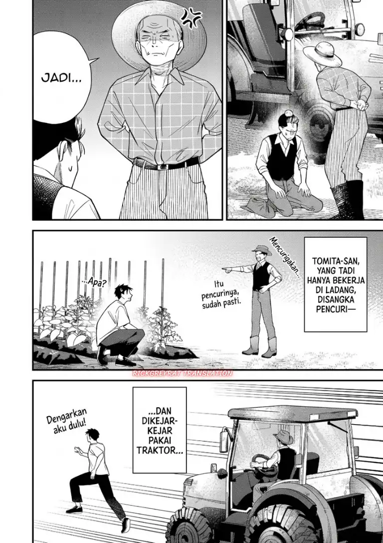 Gyaru mo Yasai mo Kuwazugirai Chapter 7 Gambar 9