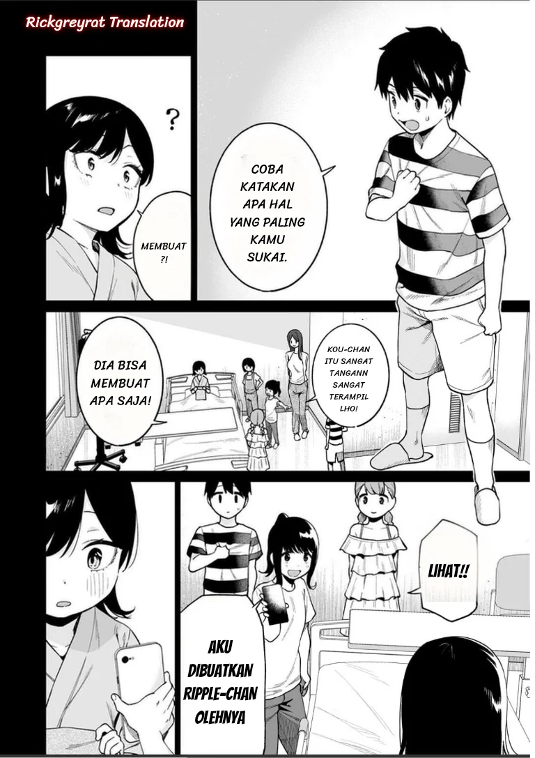 Gyaru no Jitensha o Naoshitara Natsukareta Chapter 7.1 Gambar 7