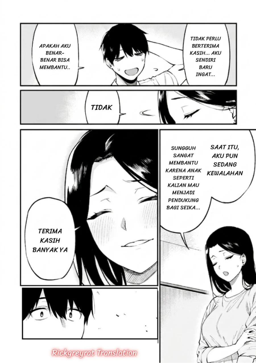 Gyaru no Jitensha o Naoshitara Natsukareta Chapter 8.1 Gambar 7