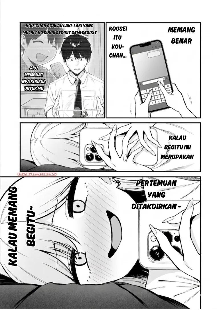 Gyaru no Jitensha o Naoshitara Natsukareta Chapter 8.2 Gambar 7