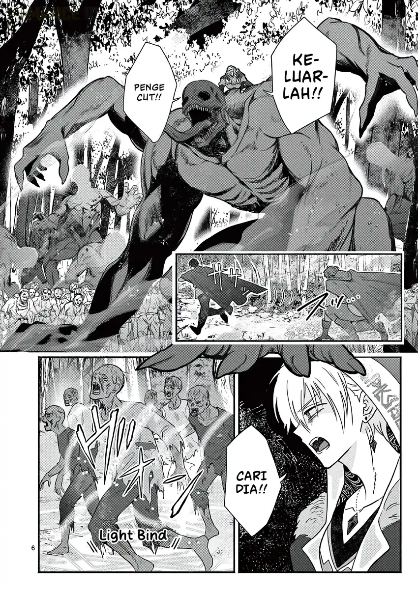 Gyaru Shinkan wa Rizare ga Darui Chapter 17 Gambar 7