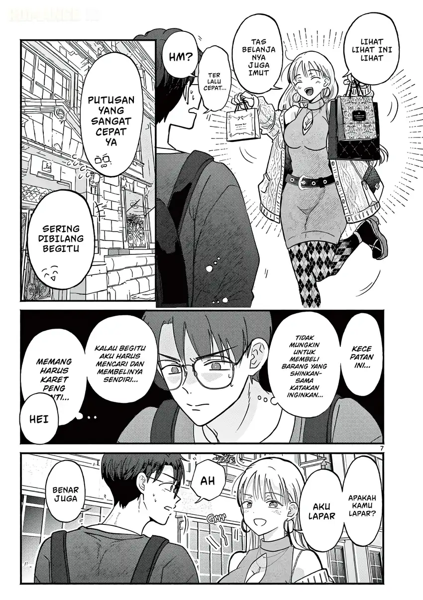 Gyaru Shinkan wa Rizare ga Darui Chapter 20 Gambar 8