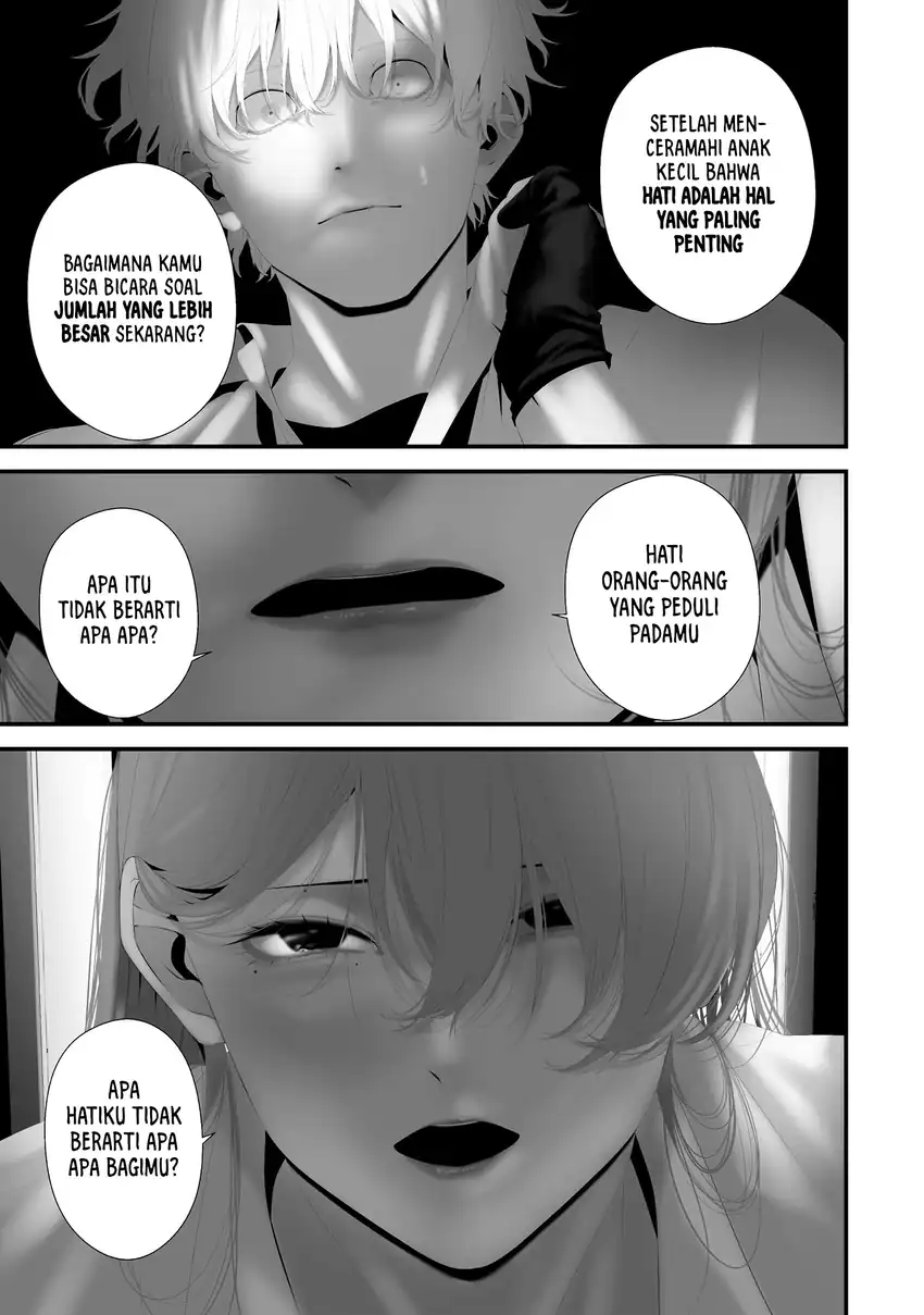Hachigatsu Kokonoka Boku wa Kimi ni Kuwareru. Chapter 43 Gambar 7