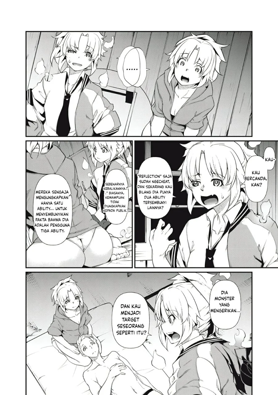 Hacking Ghost: Karada ni Shika Kachi no Nai Gakuen Chapter 3 Gambar 10