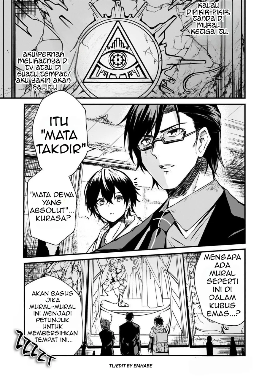 Hai no Sekai wa Kami-no-me de Irodoku: Ore dake Mieru Status de, Saijaku kara Saikyou e Kageagaru Chapter 2 Gambar 16