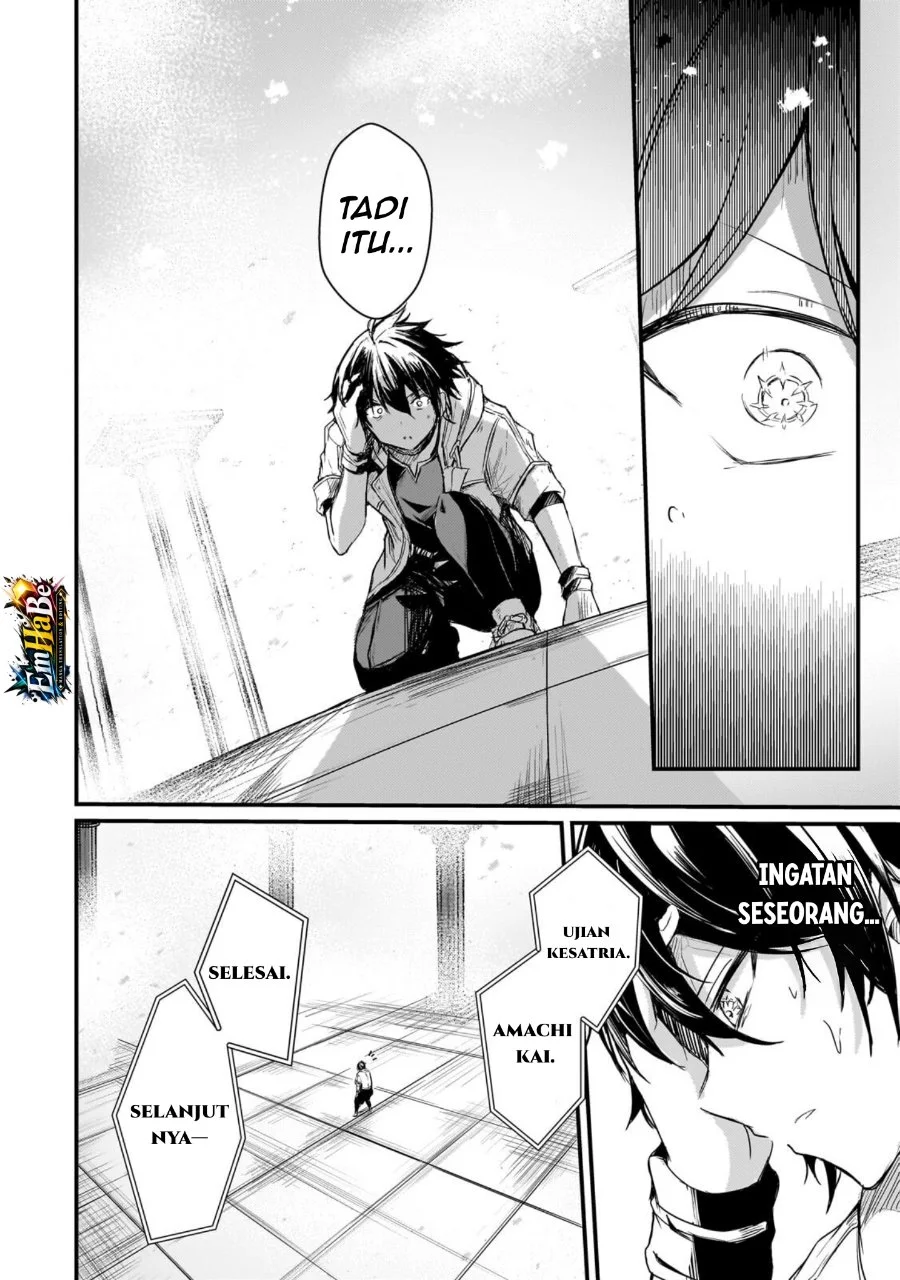 Hai no Sekai wa Kami-no-me de Irodoku: Ore dake Mieru Status de, Saijaku kara Saikyou e Kageagaru Chapter 20 Gambar 8