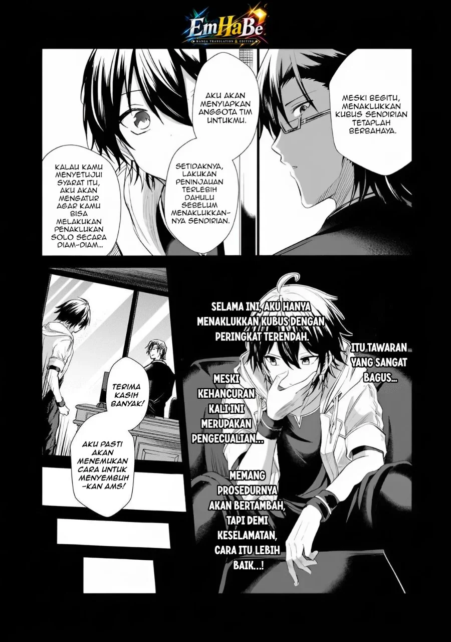 Hai no Sekai wa Kami-no-me de Irodoku: Ore dake Mieru Status de, Saijaku kara Saikyou e Kageagaru Chapter 21 Gambar 9
