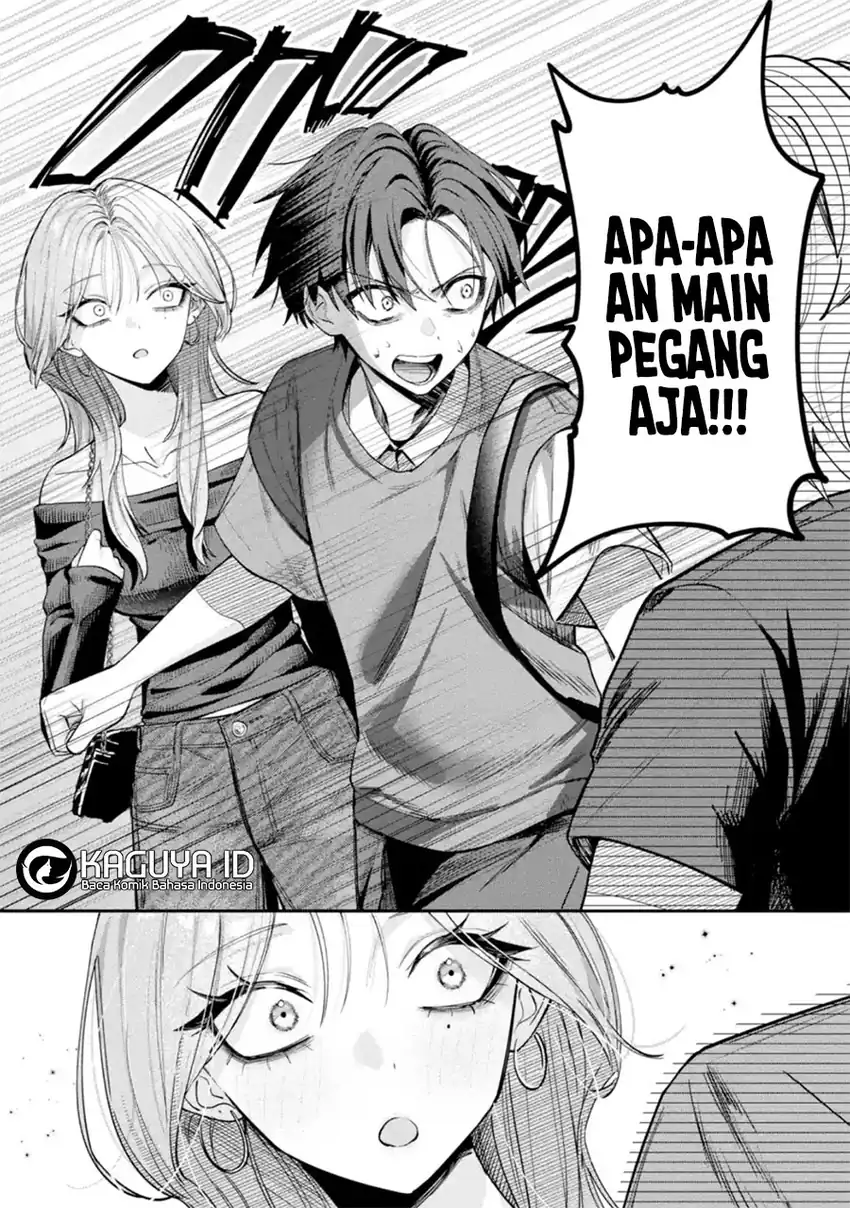 Haimiya-senpai wa Kowakute Kawaii Chapter 11 Gambar 7