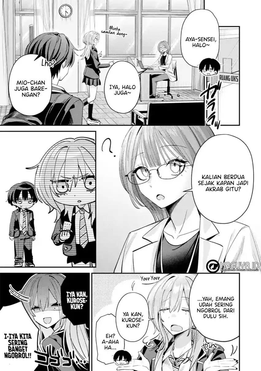 Haimiya-senpai wa Kowakute Kawaii Chapter 14 Gambar 7