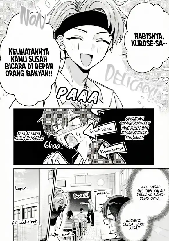 Haimiya-senpai wa Kowakute Kawaii Chapter 15 Gambar 7