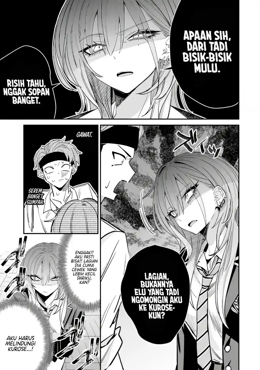 Haimiya-senpai wa Kowakute Kawaii Chapter 16 Gambar 7